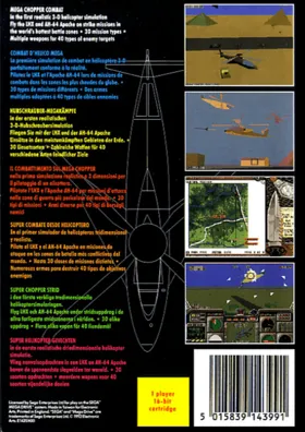 LHX Attack Chopper (Japan) box cover back